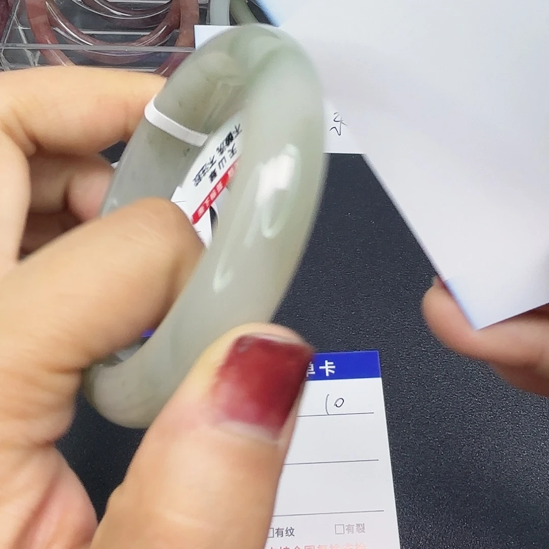 石英质玉未镶嵌手镯10/5453