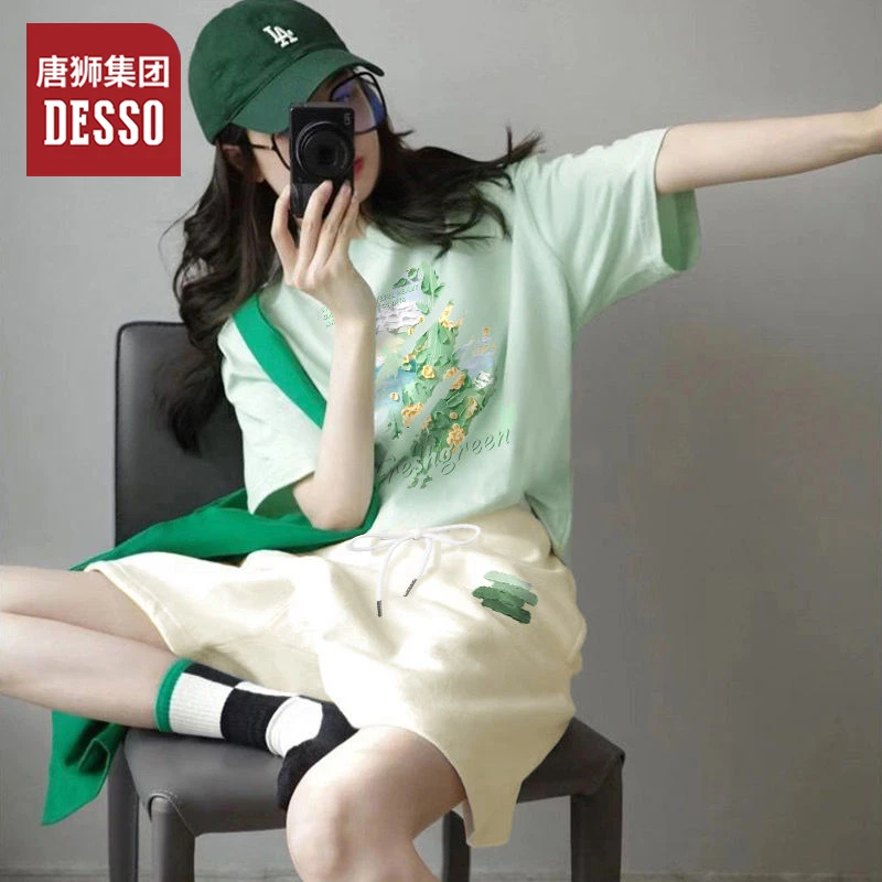 唐狮集团Desso盐系夏天休闲运动服套装女2025新款夏季纯棉两件套