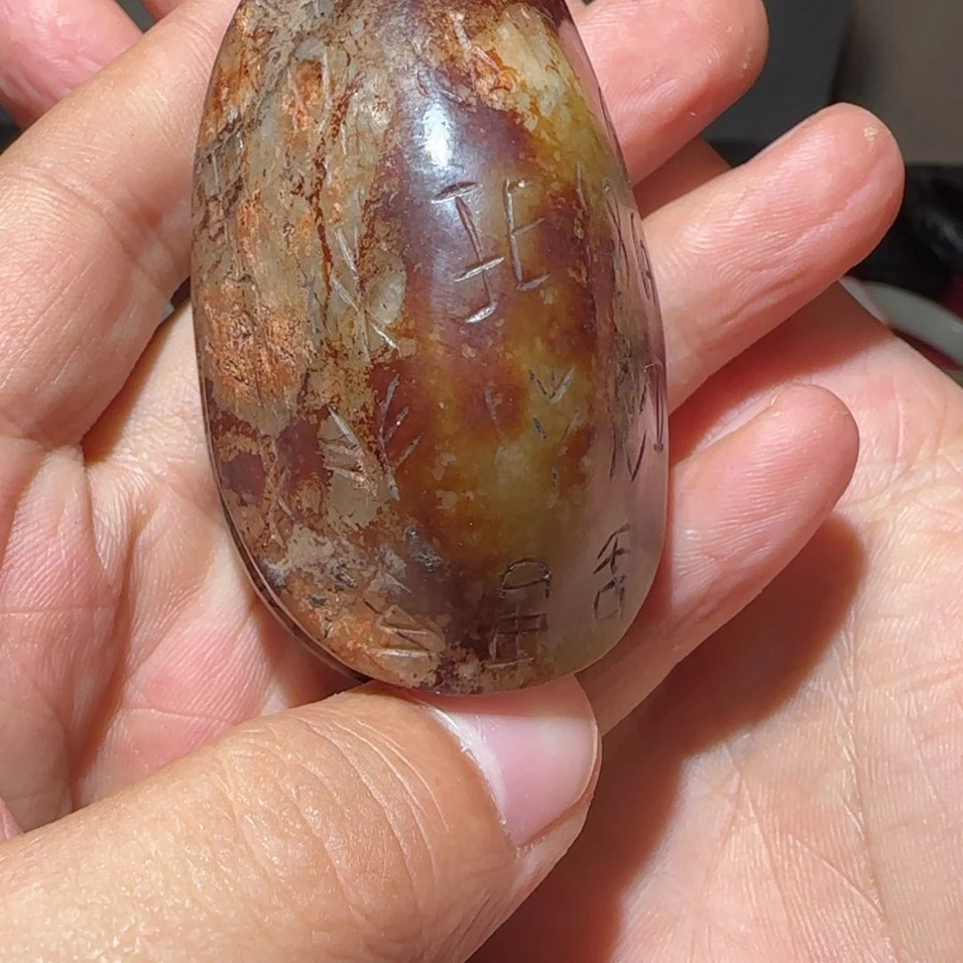 精品系列产品漏价