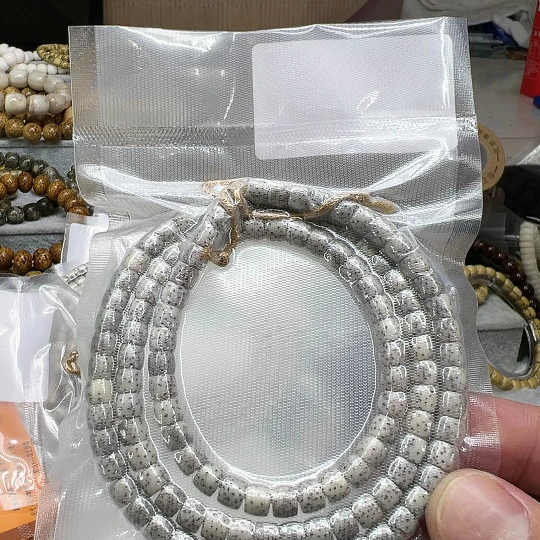 星月菩提手串141殿堂半臂大留白星月菩提65-108