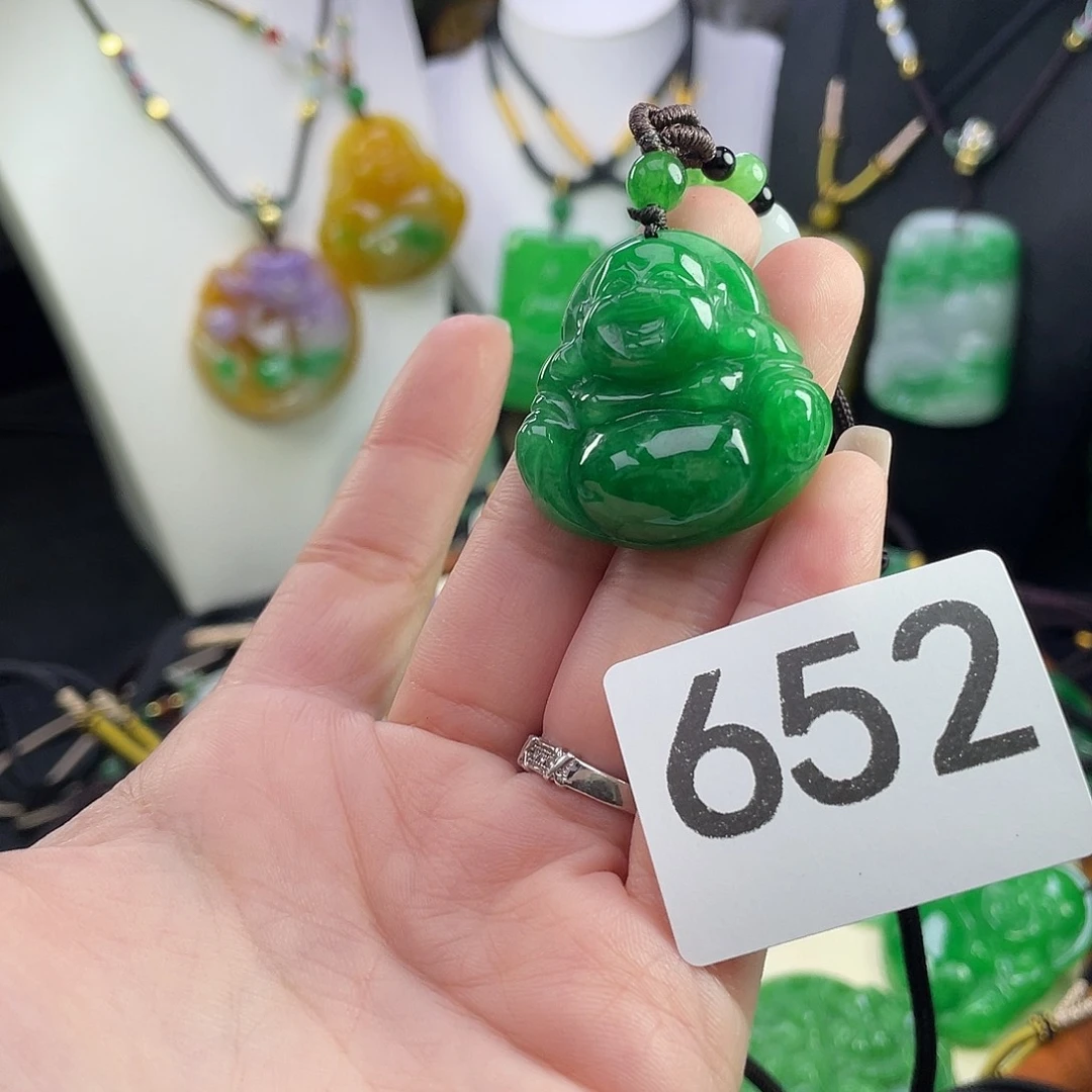 翡翠未镶嵌吊坠(赠链)