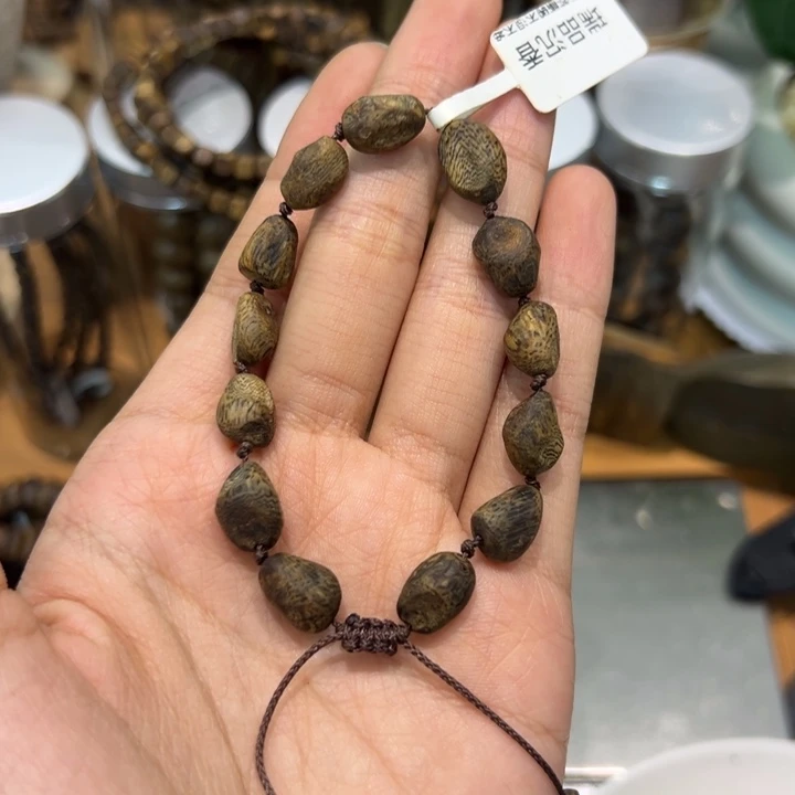 沉香沉香碎屑0.8树丁