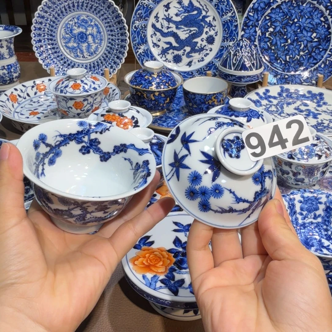 安****景德镇陶瓷陶瓷陶瓷