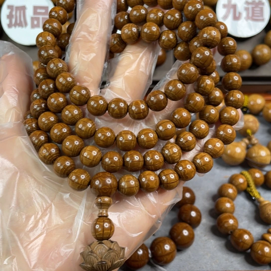 六道木九道陈化老料， 毕业1.0