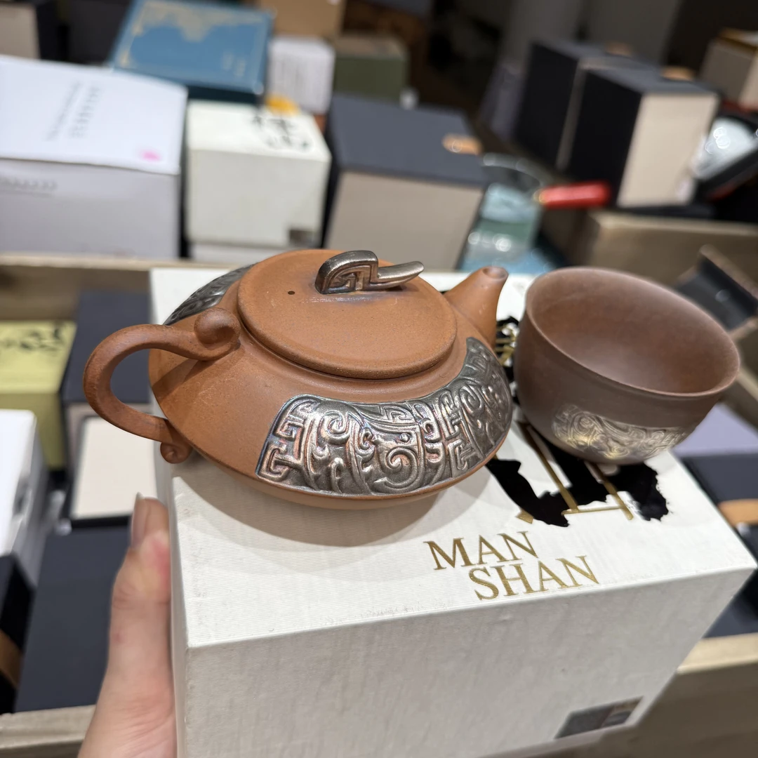 【闪购商品】@@@@@@@@@@@饕餮石飘壶鎏银加杯GH2221+GH2226