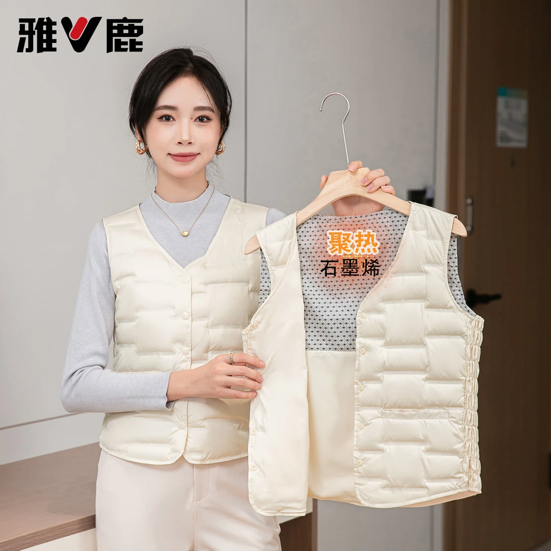 雅鹿石墨烯羽绒马甲女2025新款女V领羽绒服内胆修身内搭鸭绒背心