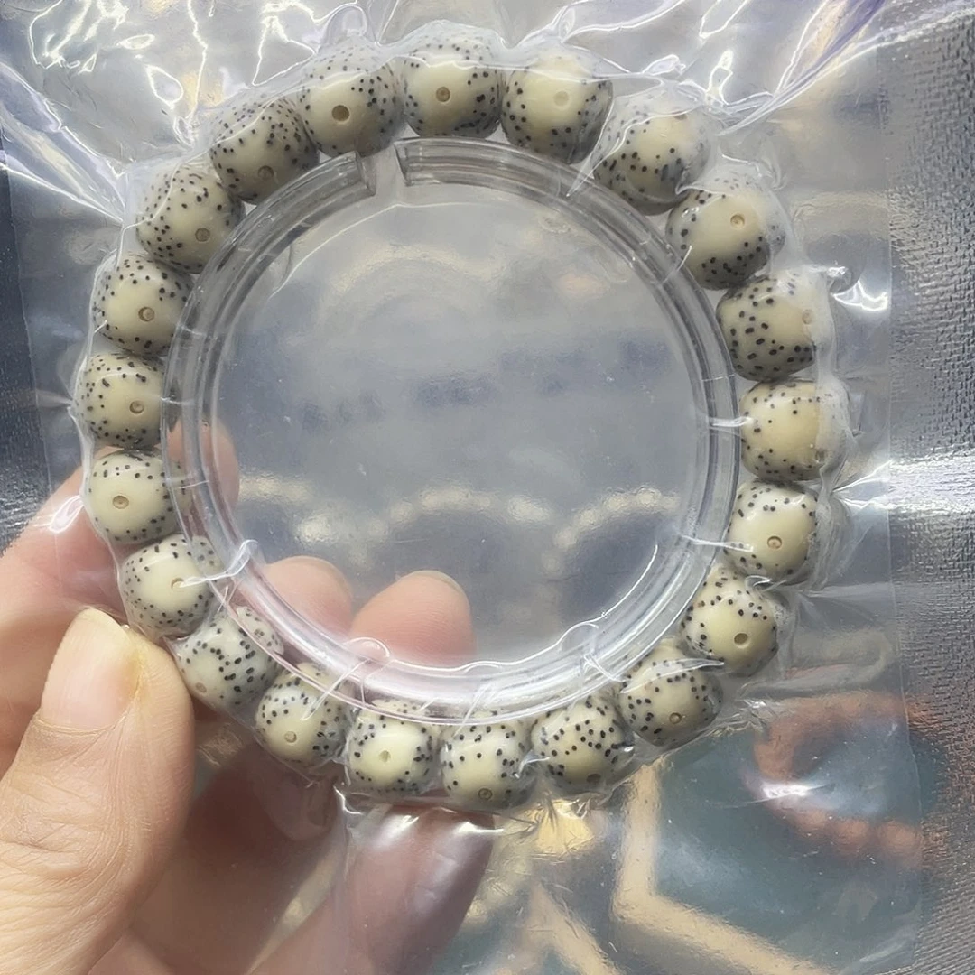 星月菩提吊坠黄金瞳11.10