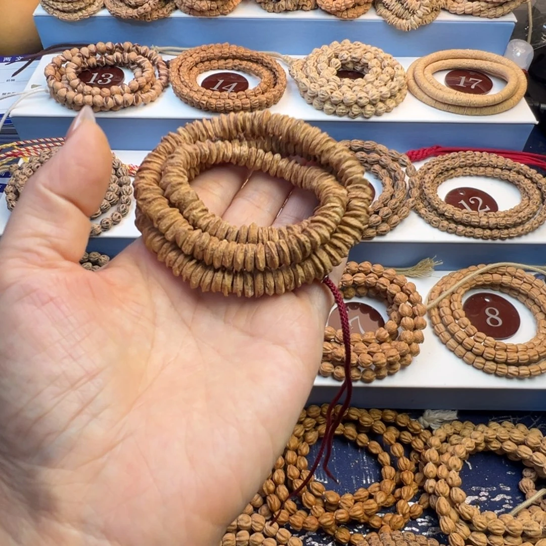 a***t柏香籽/百香籽吊坠