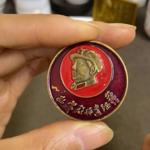 景德镇陶瓷研究所