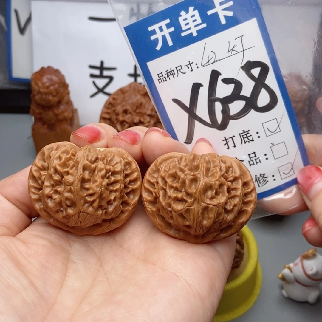 吊坠桃核核桃美宫灯
