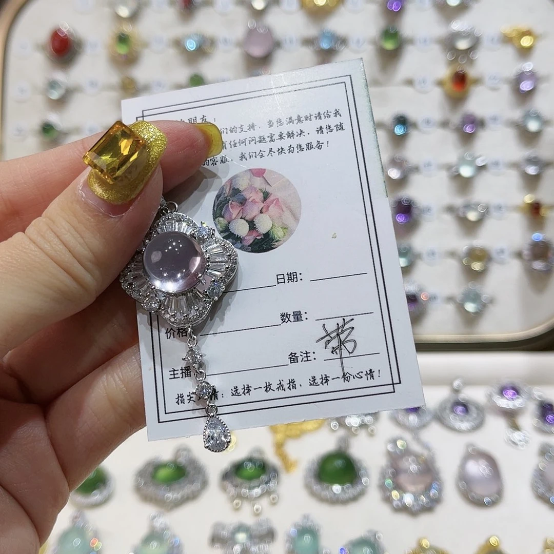 蛇纹石玉戒指银S925镶嵌景*?