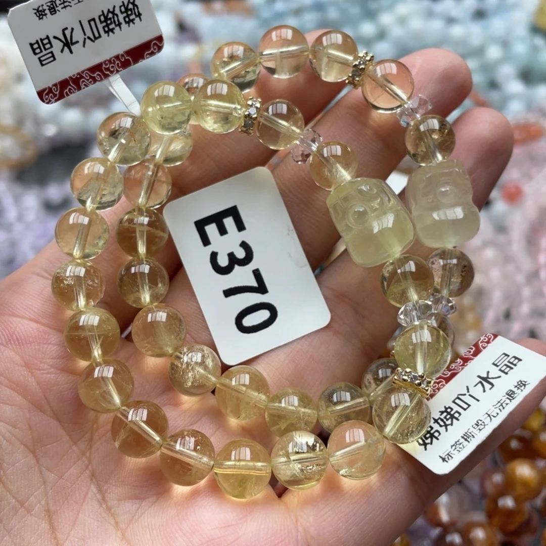 未镶嵌手链水晶多样性