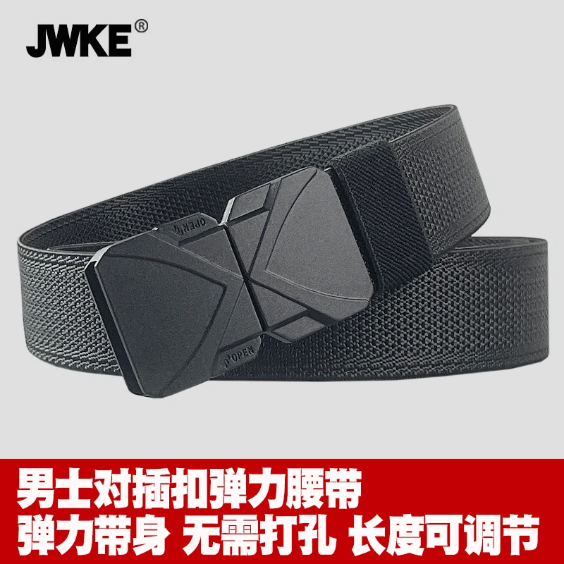 新款户外运动男士休闲腰带学生军训皮带女款牛仔裤带编织弹力松紧