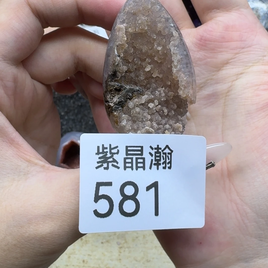 未镶嵌大型摆件（非配饰）水晶