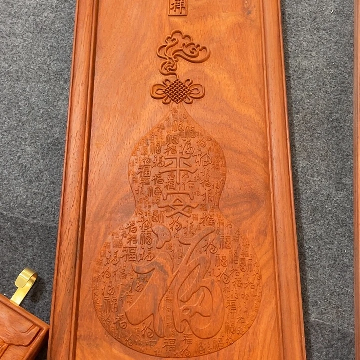 甜***笑非洲紫檀(红花梨)平安福