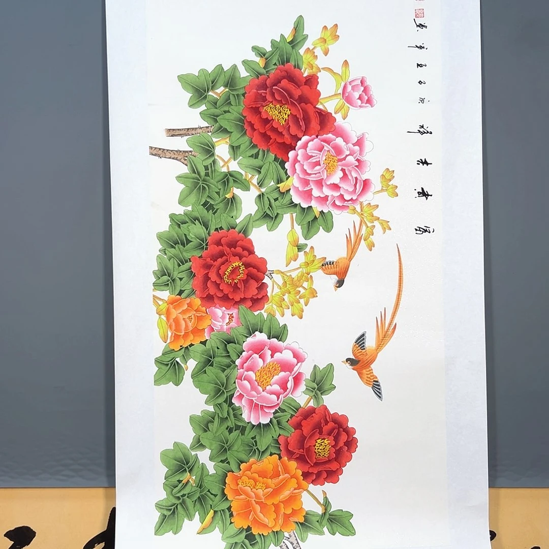 国画728 花鸟和蝴蝶在这里