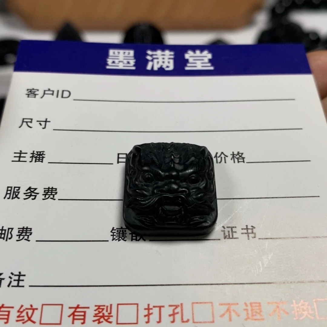未镶嵌定制翡翠天然缅甸A货墨翠