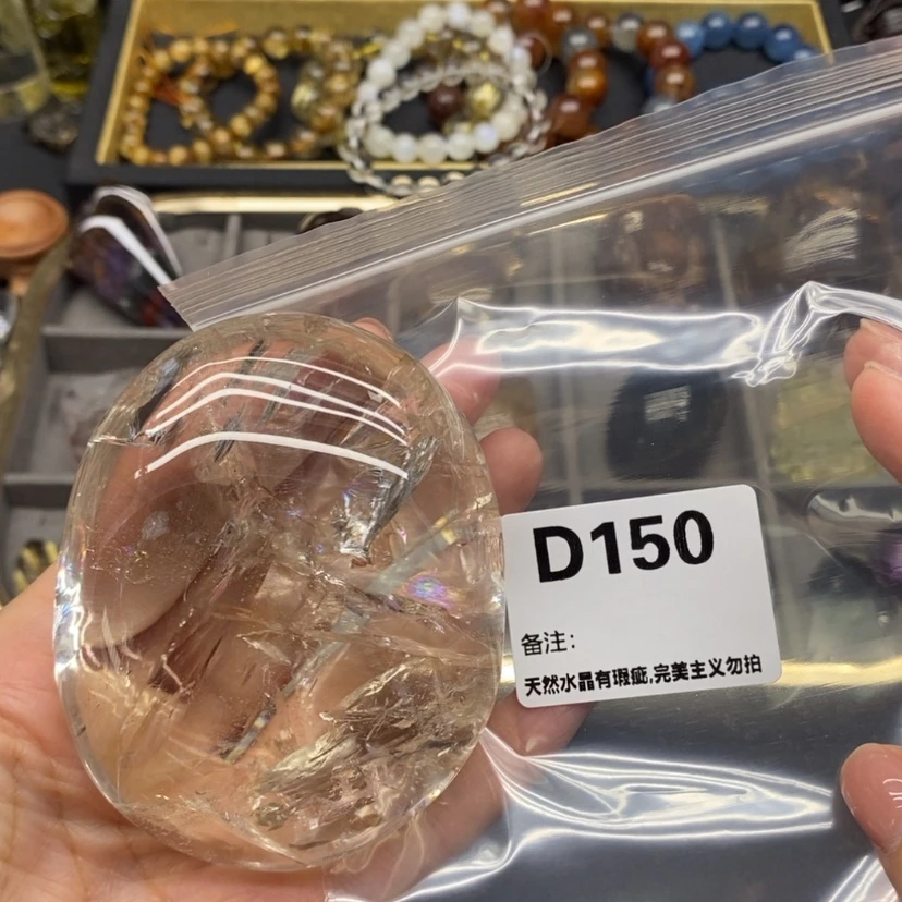 【闪购商品】未镶嵌珠宝半成品水晶天***天