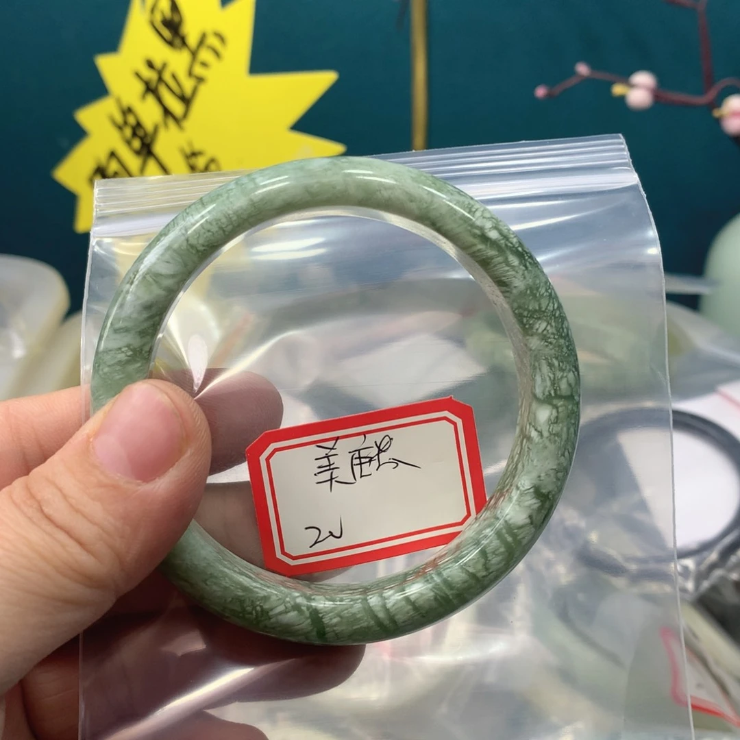 蛇纹石玉手镯未镶嵌美*