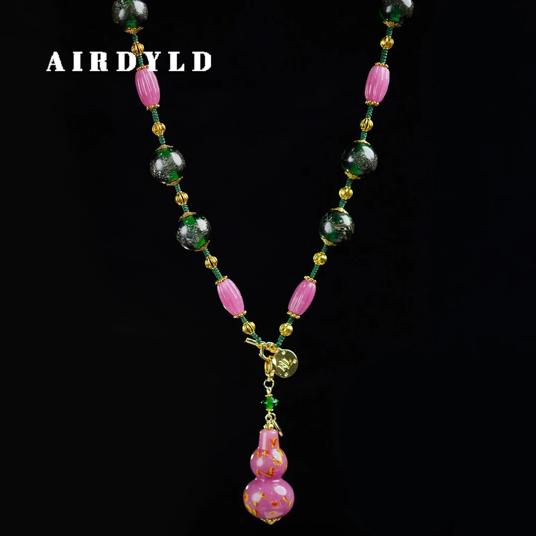 黄铜琉璃项链 【东宫】淄博非遗手工凤尾琉璃新中式长款项链