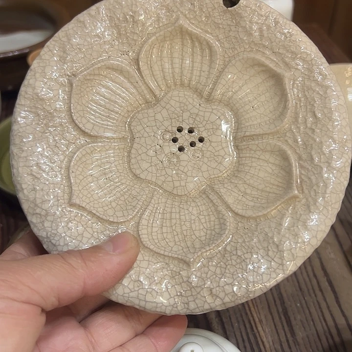 微瑕…………………………. 储水