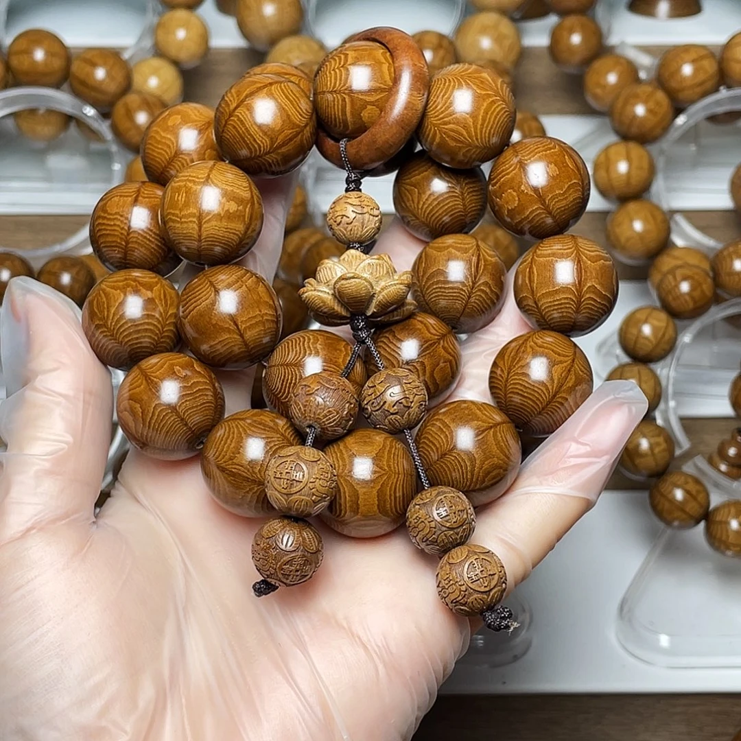 小***虎手串/手链六道木2.0手持