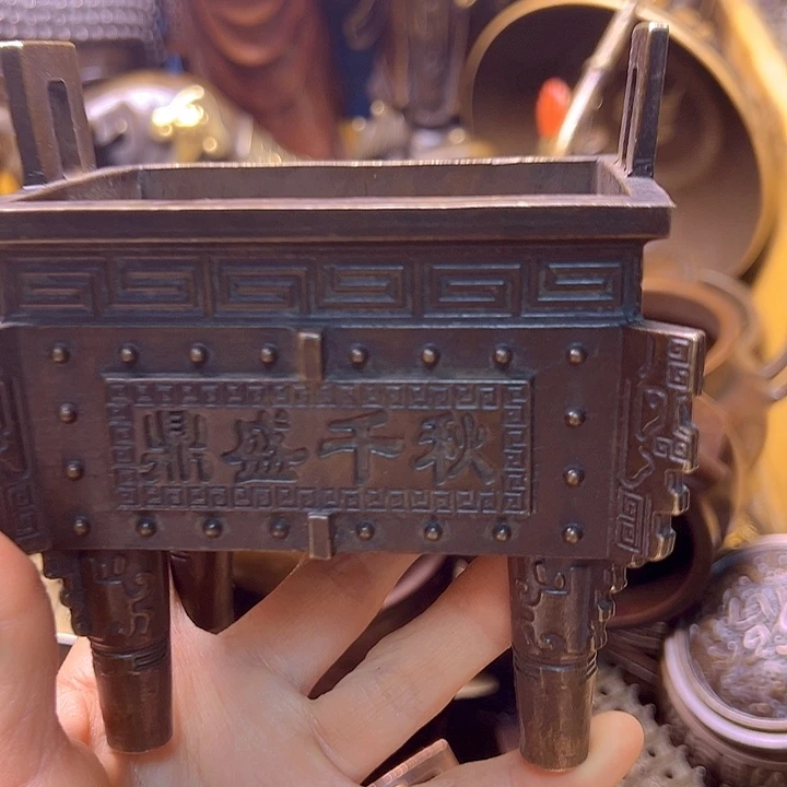 铜888888888888888888888888