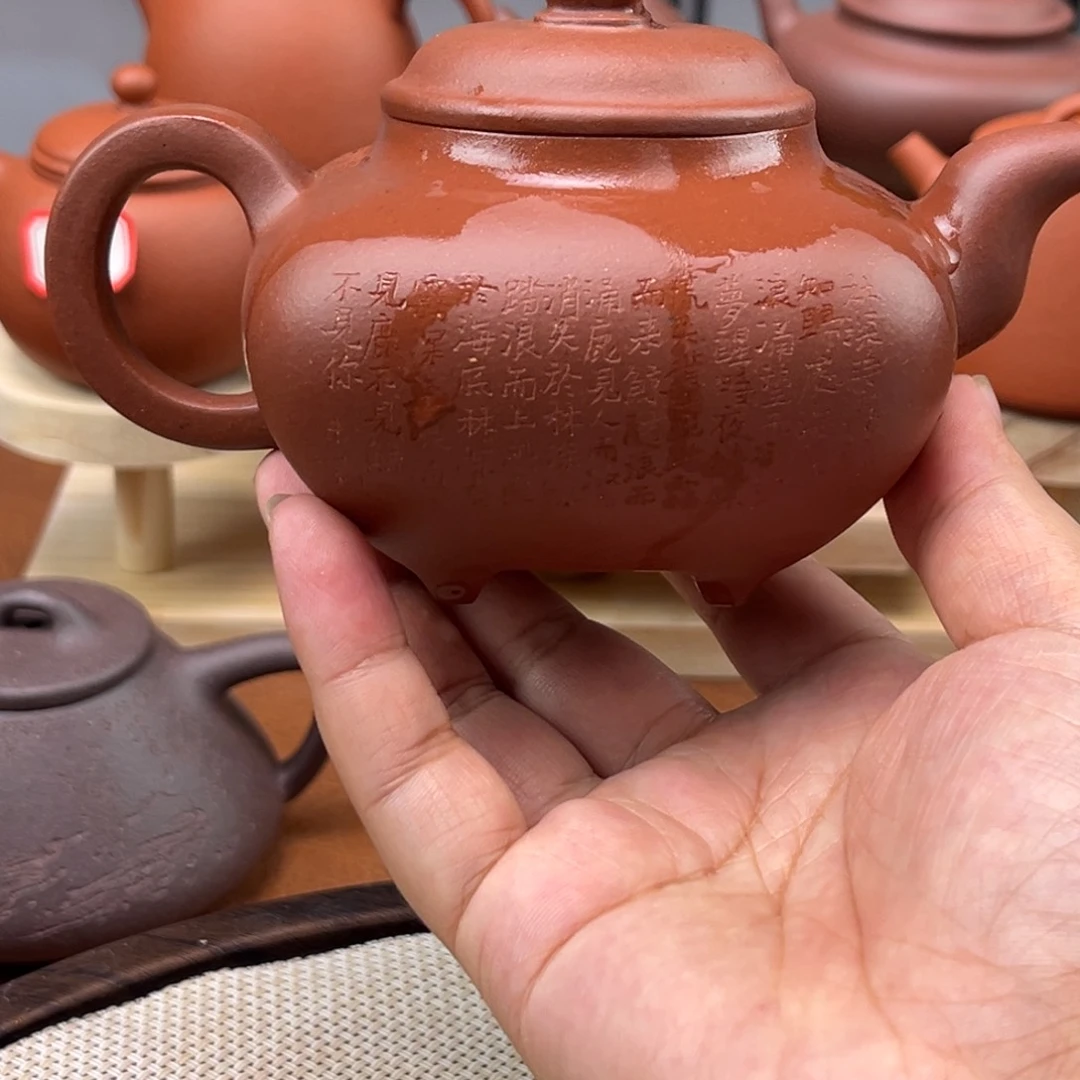 茶壶紫砂4418855878655