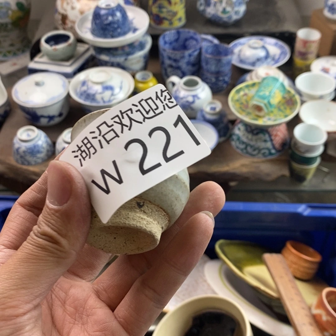 瓷器的时候我也是醉x*x