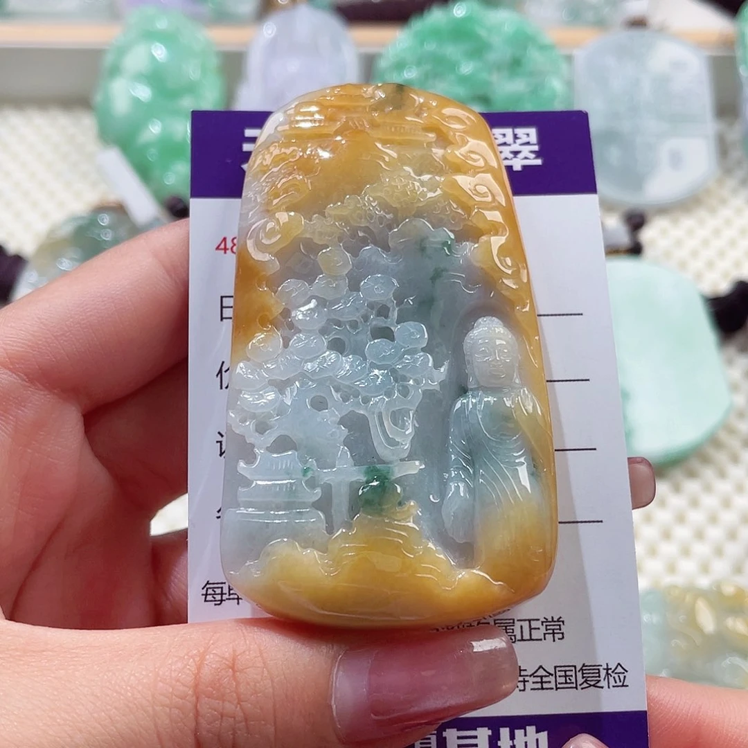 颈饰未镶嵌翡翠翡翠