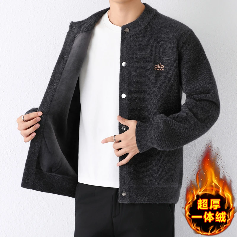 2025新款男士秋冬高档外套加绒超厚针织衫大码时尚休闲百搭夹克衫