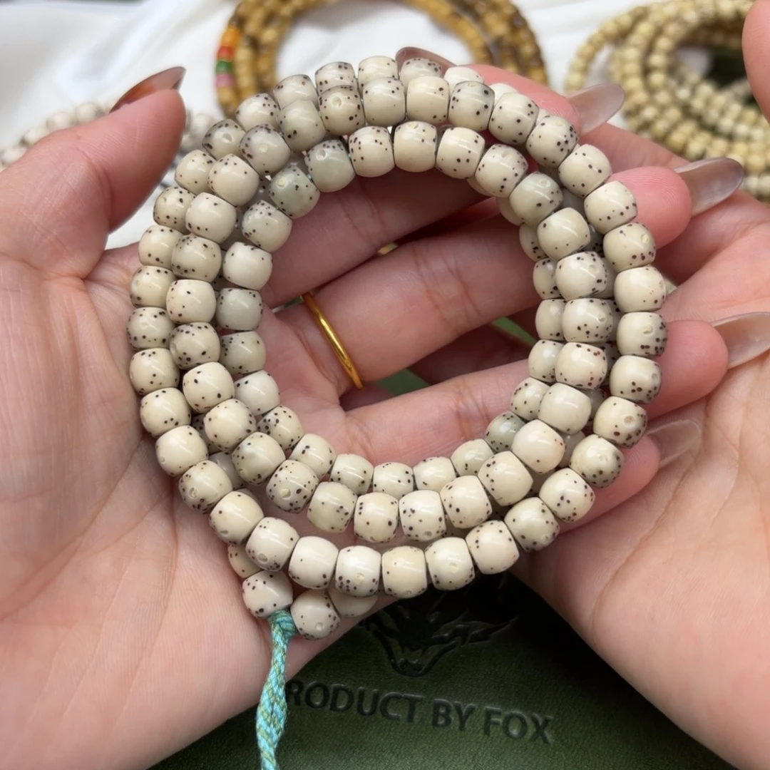 手串星月菩提7.5直切鼓珠108❗️大留白❗️糯冰石玉料❗️