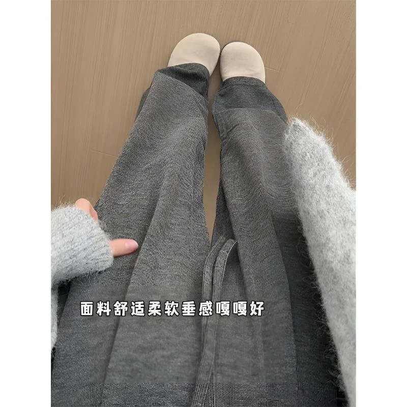 灰色针织糯米裤女秋冬2025新款休闲加绒裤子小个子慵懒运动阔腿裤