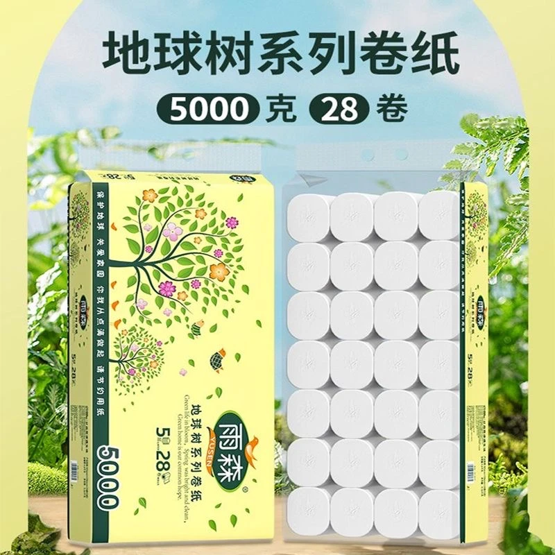 YoosoN/雨森地球树卷纸10斤28卷（需自提）
