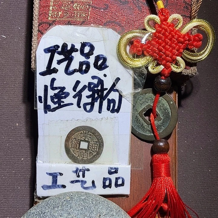 懂的宝子们拍，等你们