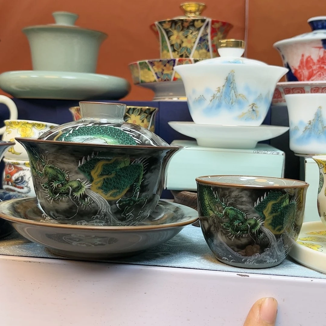 盖碗健健康康平平安安快快乐乐
