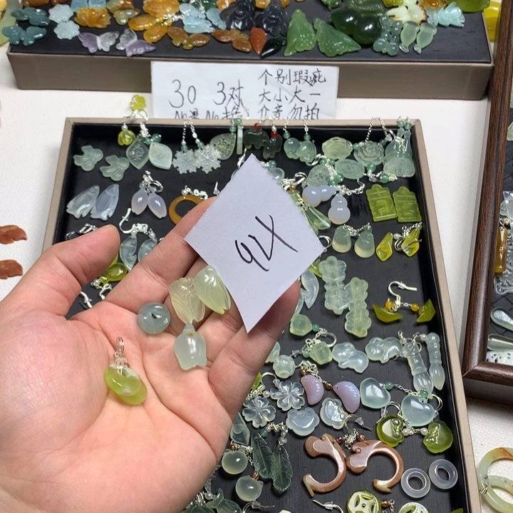 風***꧔蛇纹石玉合金耳钉