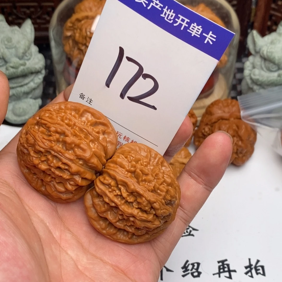 勿***安吊坠文玩核桃核桃