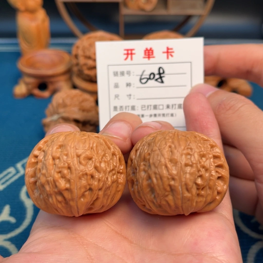 文玩核桃吊坠文玩