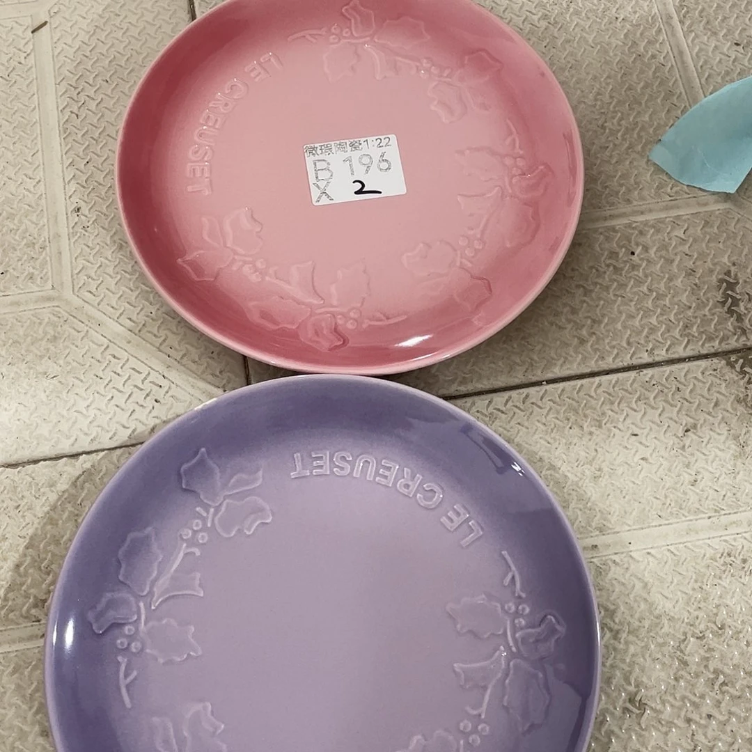 瓷片微瑕陶瓷餐具新196