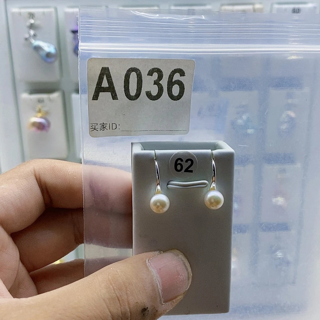 颈饰合金淡水珍珠
