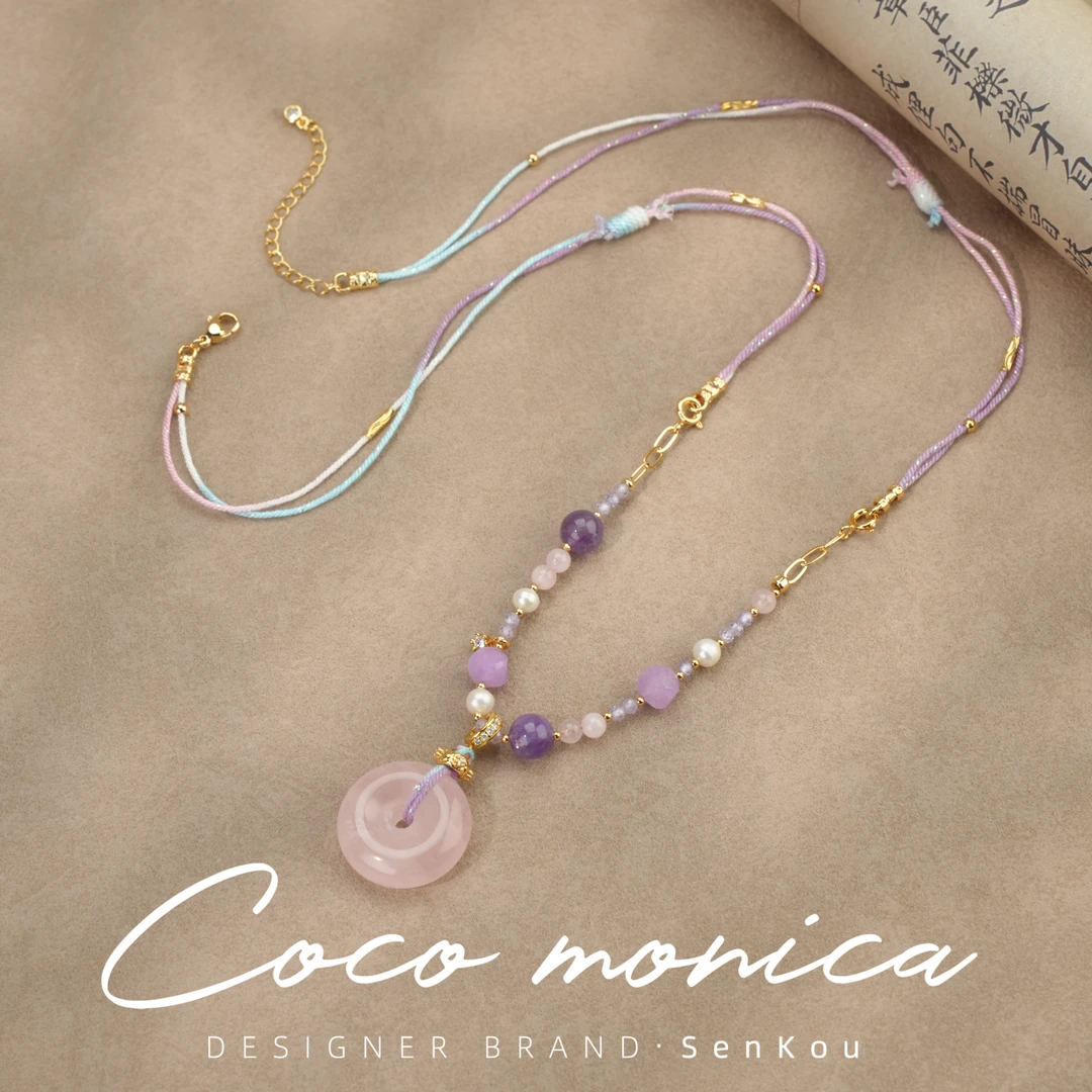 【小霞珠宝】粉水晶平安扣项链珍珠简约手工气质时尚百搭复古AS649