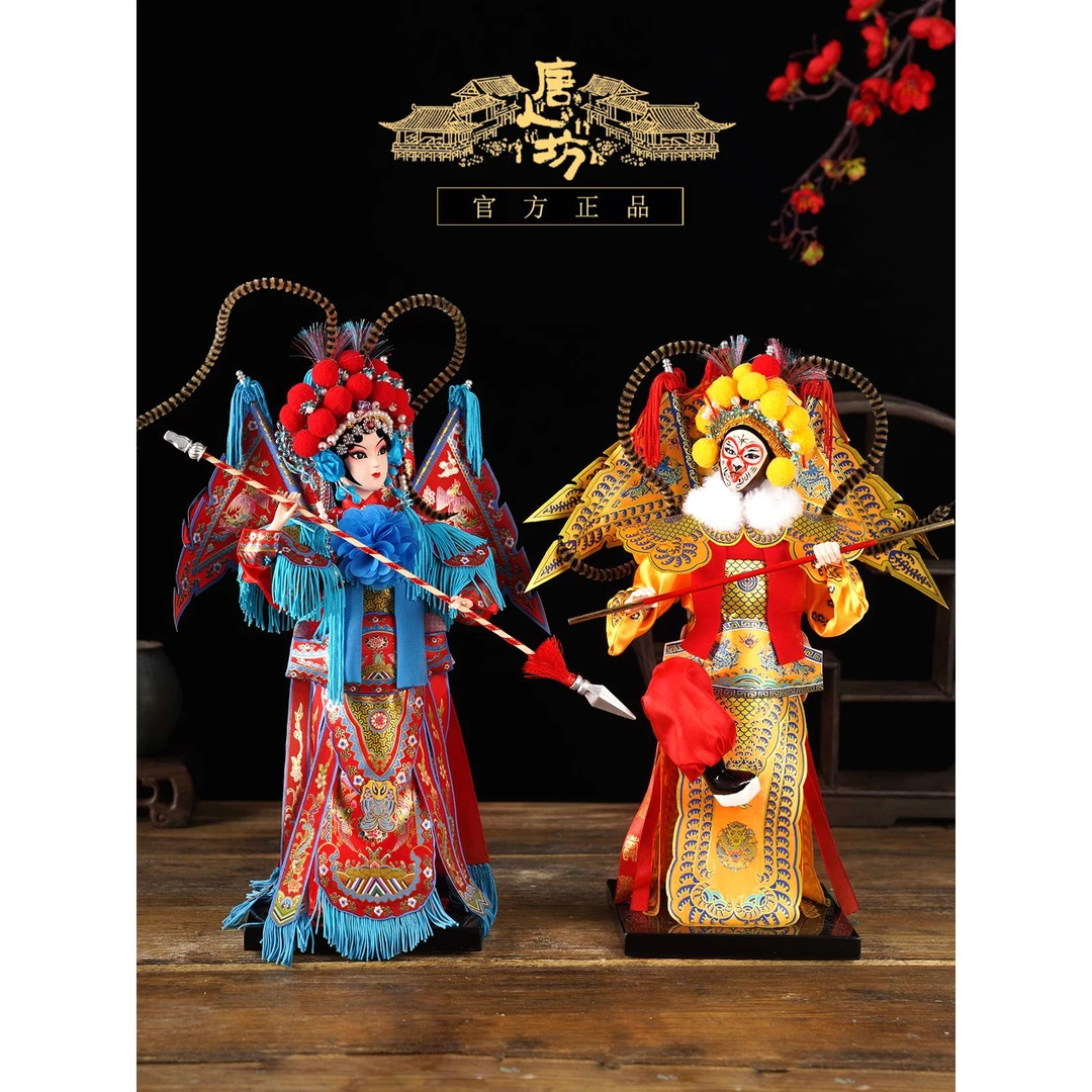 中国风礼品绢人偶娃娃京剧人物送老外工艺品玩偶穆桂英摆件