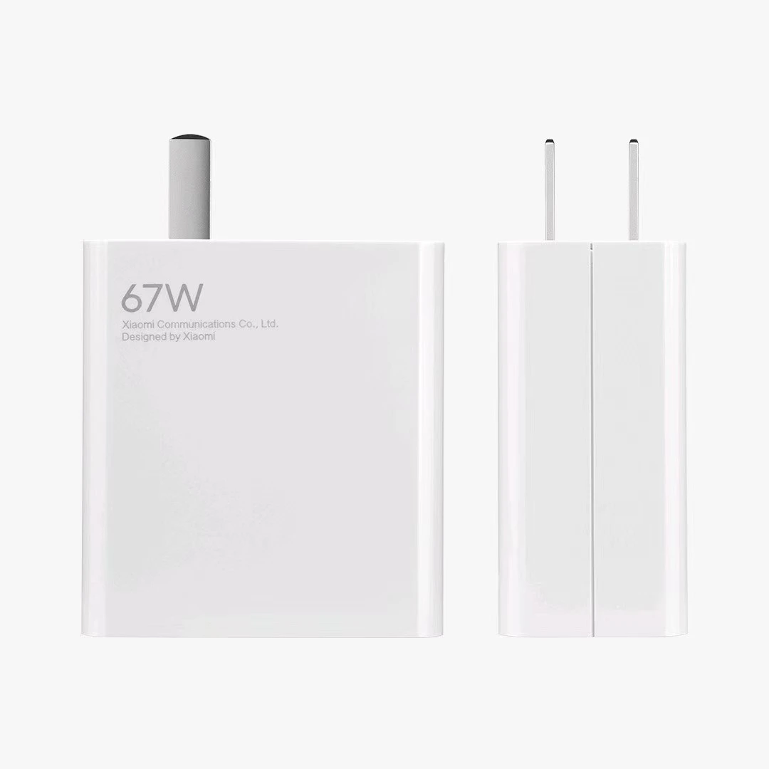 95新 Xiaomi/小米 真有缘专属 小米67w充电套装轻享版
