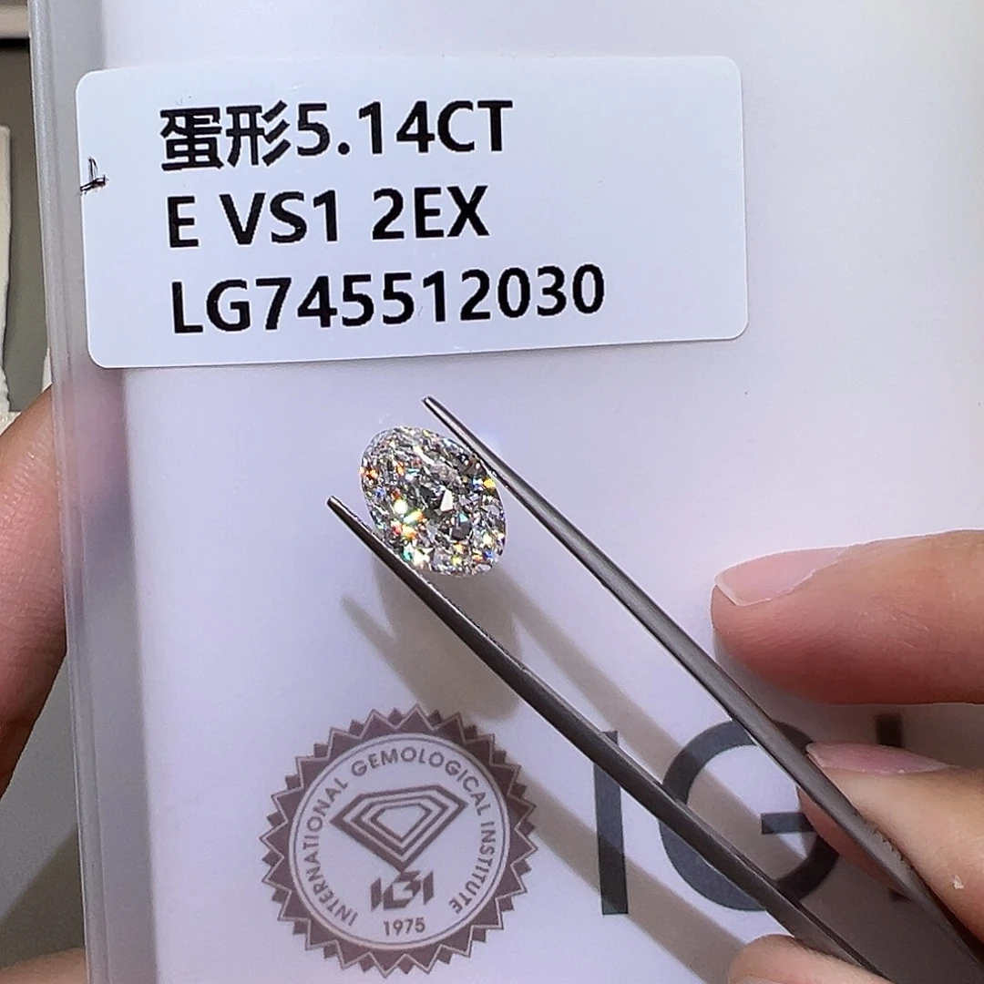 实验室培育钻石裸石745512030