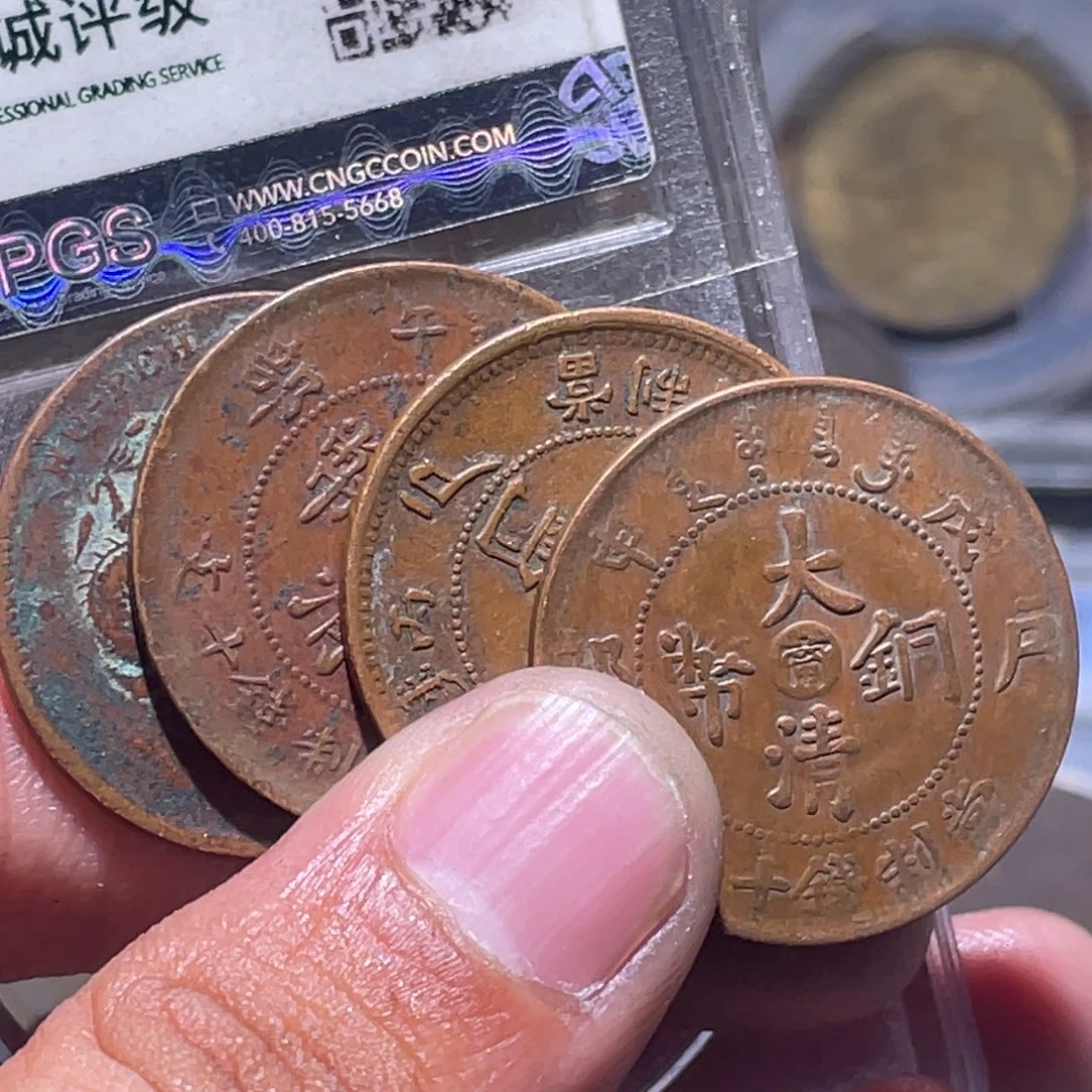 人***路金属汇通天下汇通柴14