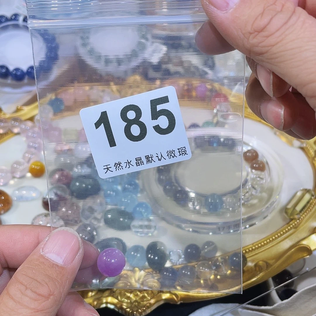 天然水晶未镶嵌水晶小***点