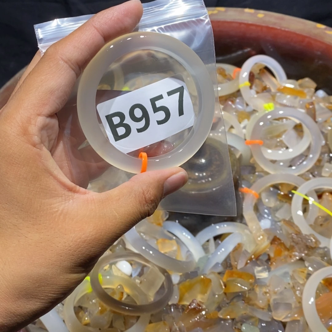 星***树玛瑙/玉髓未镶嵌手镯