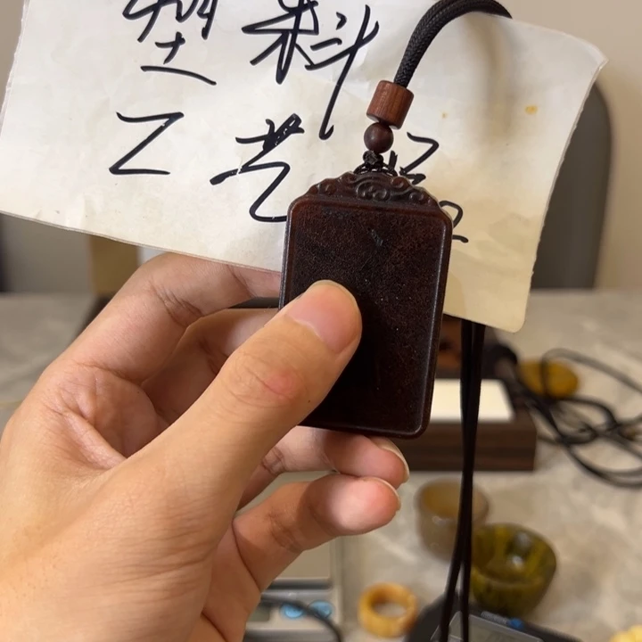 闪购通用链接..pz