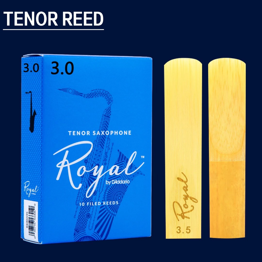 RICO瑞口次中音萨克斯哨片Royal皇家蓝盒降B达达里奥美国原装初学